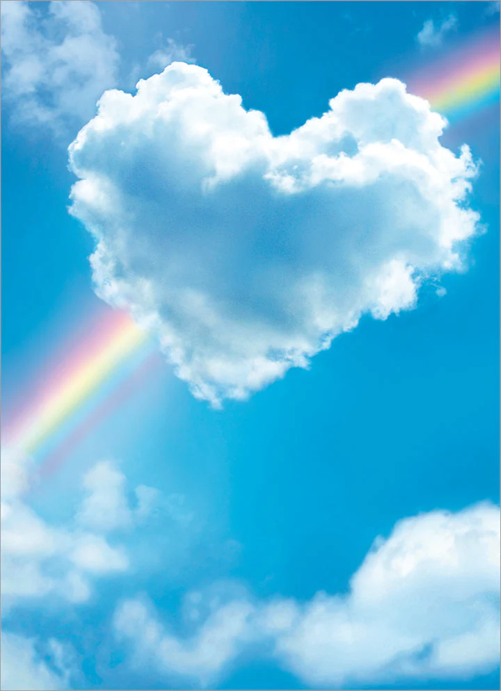 Avanti - Heart Cloud Supportive Card