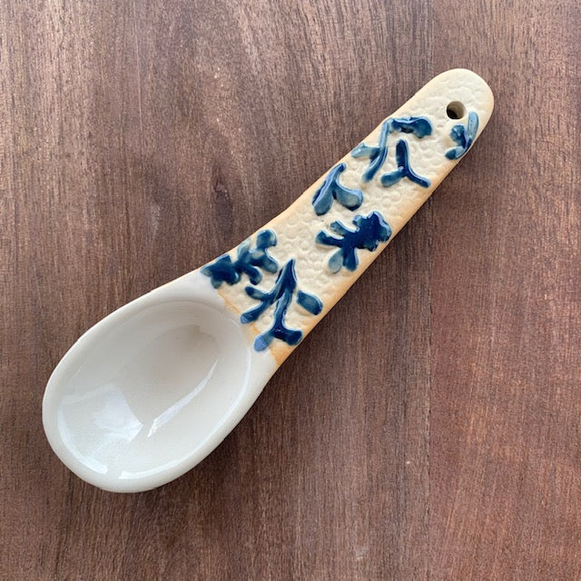 Creative Co-op - Hand-Painted Stoneware Spoon - Image 3